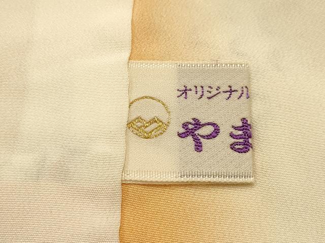 平和屋着物■上質な小紋　松竹梅　草花文　やまと誂製　正絹　逸品　AABI4296sx