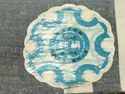 平和屋着物■上質な紬 琉球絣文様 反端付き 正絹 逸品 AABI4317sx