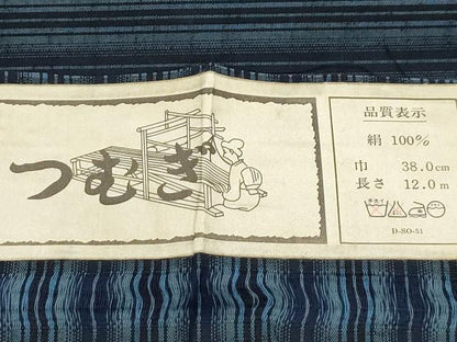 平和屋着物■上質な紬 間道 反端付き 正絹 逸品 AABI4318sx