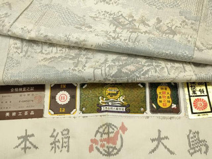 平和屋着物■大島紬　風景文　証紙付き　正絹　逸品　AABI4319sx