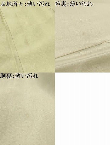 平和屋着物■訪問着 手描き 人物風景文 正絹 逸品 AABI4333sx