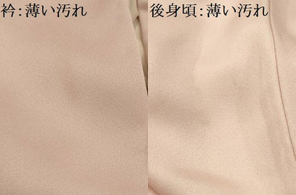 平和屋着物■訪問着 流水花文 暈し染め 金銀彩 正絹 逸品 AABI4337sx