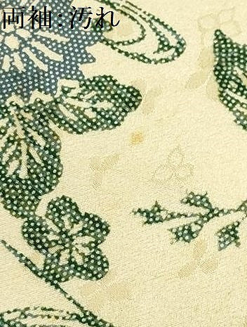 平和屋着物■上質な小紋 型染め 流水草花文 正絹 逸品 AABI4339sx