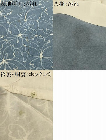 平和屋着物■上質な小紋 ろうけつ染め 舞蝶文 正絹 逸品 AABI4343sx