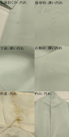 平和屋着物■豪華色留袖 風景地紋 薄雲鼠色 正絹 逸品 AABI4347sx