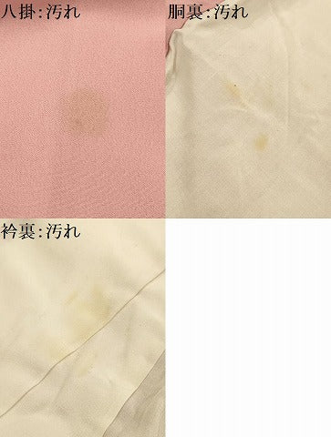 平和屋着物■上質な色無地 立波地紋 珊瑚色 正絹 逸品 AABI4351sx