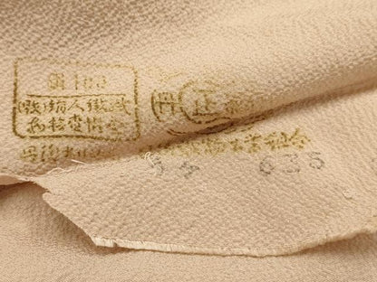 平和屋着物■訪問着 絞り 辻が花 仮絵羽 逸品 未使用 AABI4358sx
