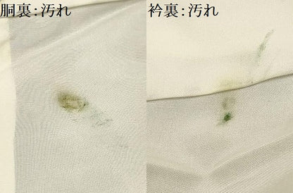 平和屋着物■上質な色無地　霞地紋　煤竹色　正絹　逸品　AABI4369sx