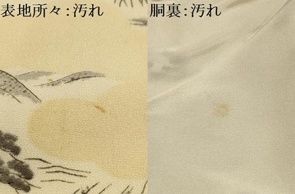 平和屋着物■上質な小紋　人物風景文　正絹　逸品　AABI4372sx