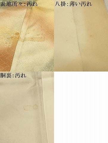 平和屋着物■上質な小紋　樹林文　暈し染め　正絹　逸品　AABI4387sx