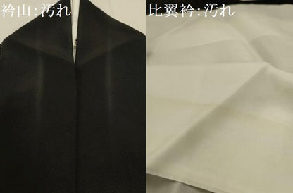 平和屋着物■豪華黒留袖　駒刺繍　松竹梅　扇面孔雀花文　金糸　金彩　正絹　逸品　AABI4390sx