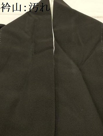 平和屋着物■豪華黒留袖　作家物　花車文　暈し染め　金銀彩　正絹　逸品　AABI4393sx