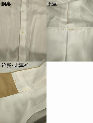 平和屋着物●豪華色留袖　金彩琳派　風景文　正絹　逸品　AABI4409ck