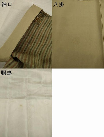 平和屋着物●上質な紬　短冊花文　正絹　逸品　AABI4415ck