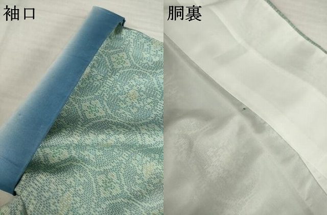 平和屋着物●本場大島紬　一元7マルキ　花丸文　正絹　逸品　AABI4419ck
