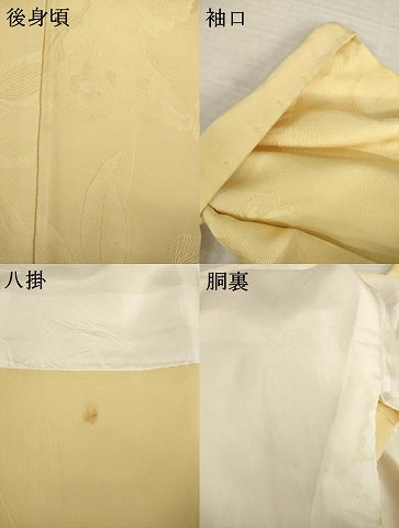 平和屋着物●上質な色無地　草花地紋　飴色　正絹　逸品　AABI4427ck