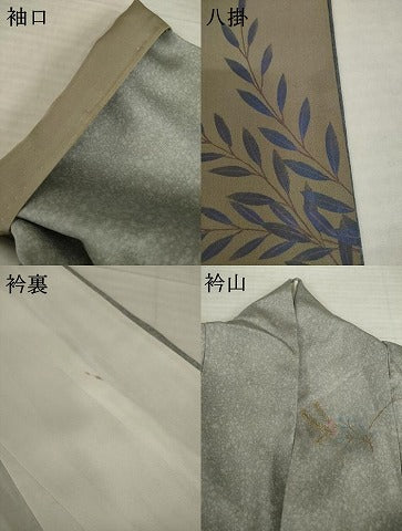平和屋着物●訪問着　作家物　勝実　刺繍　草花文　暈し染め　金彩　正絹　逸品　AABI4428ck