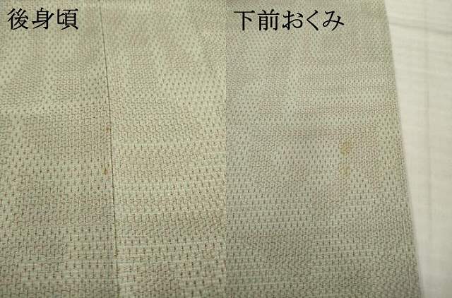 平和屋着物●本塩沢　110亀甲　幾何学文様　正絹　逸品　AABI4432ck