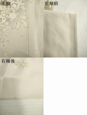 平和屋着物●訪問着　駒刺繍　雪華　銀彩　正絹　逸品　AABI4443ck