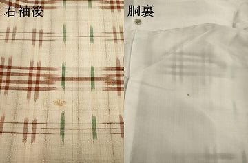 平和屋着物●上質な紬　井桁　正絹　逸品　AABI4444ck