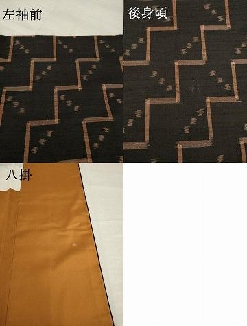 平和屋着物●国指定重要無形文化財　本場久米島紬　手織　抽象文様　正絹　逸品　AABI4447ck