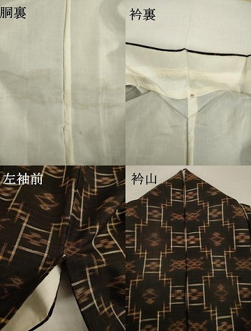 平和屋着物●国指定重要無形文化財　本場久米島紬　手織　正絹　逸品　AABI4449ck