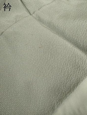 平和屋着物●訪問着　友禅　松　暈し染め　金彩　三越扱い　正絹　逸品　AABI4460ck