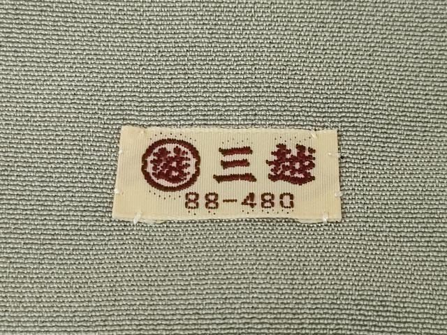 平和屋着物●訪問着　友禅　松　暈し染め　金彩　三越扱い　正絹　逸品　AABI4460ck