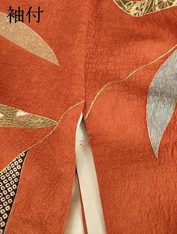 平和屋着物●豪華振袖　駒刺繍　花蝶丸文　金彩　正絹　逸品　AABI4465ck