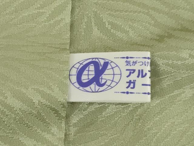 平和屋着物●長襦袢　無双仕立て　糸巻文　正絹　逸品　AABI4469ck