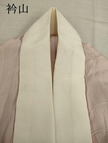 平和屋着物●長襦袢　無双仕立て　絞り　雲重ね文　正絹　逸品　AABI4475ck