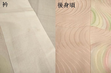 平和屋着物●長襦袢　無双仕立て　流水文　暈し染め　正絹　逸品　未使用　AABI4477ck