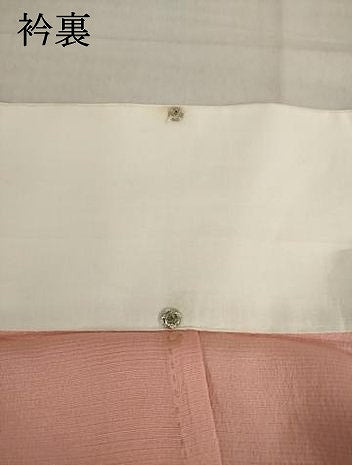 平和屋着物●長襦袢　無双仕立て　舞花地紋　暈し染め　正絹　逸品　AABI4478ck