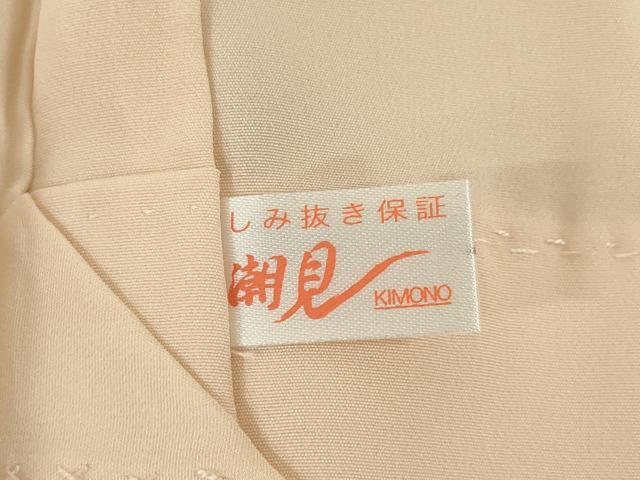 平和屋着物●長襦袢　無双仕立て　壺垂れ　暈し染め　正絹　逸品　未使用　AABI4479ck