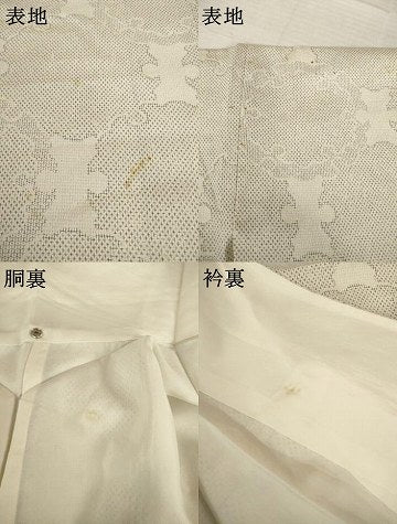 平和屋着物●お召　雪輪重ね文　正絹　逸品　AABI4481ck