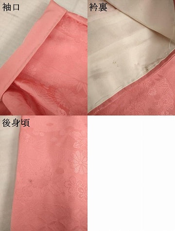 平和屋着物●上質な色無地　横段吉祥花地紋　甚三紅色　正絹　逸品　AABI4483ck