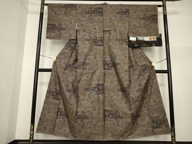 平和屋着物●本場大島紬　純泥染　手織り　カタス9マルキ　更紗花蝶唐草文　恵絹織物謹製　証紙付き　正絹　逸品　未使用　AABI4486ck