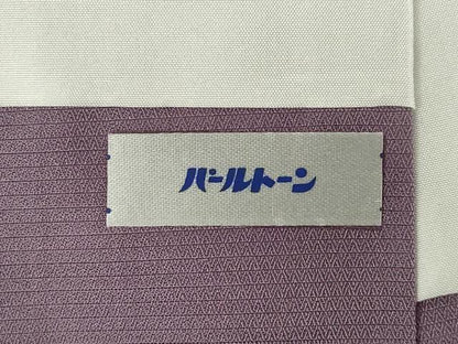 平和屋着物●本場大島紬　純泥染　手織り　カタス9マルキ　更紗花蝶唐草文　恵絹織物謹製　証紙付き　正絹　逸品　未使用　AABI4486ck