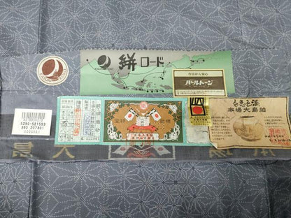 平和屋着物●本場大島紬　カタス7マルキ　麻の葉文様　久野織物謹製　白恵色泥　恵美知雄作　証紙付き　正絹　逸品　AABI4487ck
