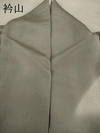 平和屋着物●訪問着　刺繍　遠山文　暈し染め　金彩　鬼しぼ縮緬　正絹　逸品　AABI4493ck