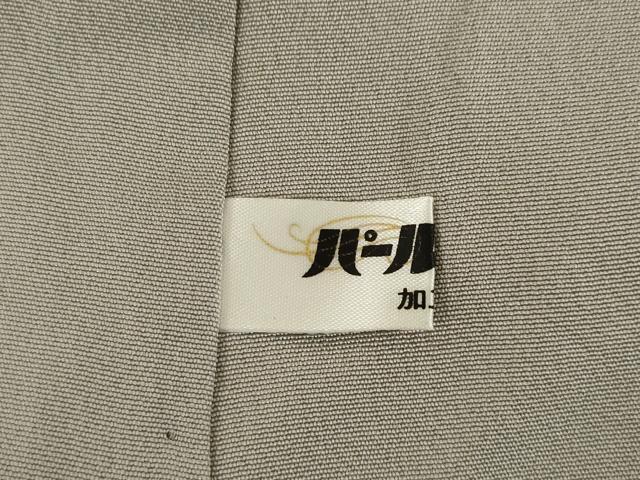 平和屋着物●訪問着　刺繍　遠山文　暈し染め　金彩　鬼しぼ縮緬　正絹　逸品　AABI4493ck