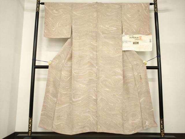 平和屋着物●染の高孝　高橋孝之　小紋　江戸墨流染　反端付き　正絹　逸品　未使用　AABI4499ck