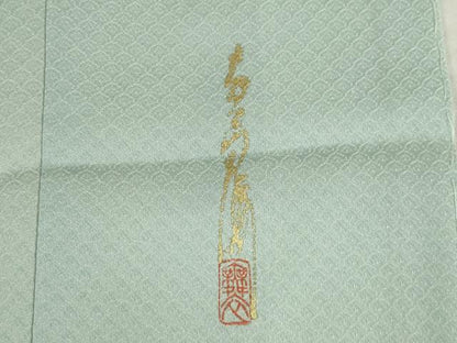 平和屋着物●上質な小紋　作家物　青海波地紋　暈し染め　正絹　逸品　AABI4500ck