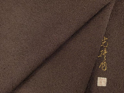 平和屋着物●伝統工芸師　服部光擴　角通し　正絹　逸品　AABI4501ck