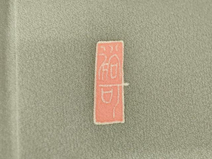 平和屋着物●本加賀友禅作家　池田裕　色留袖　稲穂　雀　正絹　逸品　AABI4503ck