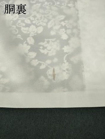 平和屋着物●上質な小紋　更紗花文　黒地　正絹　逸品　AABI4507ck