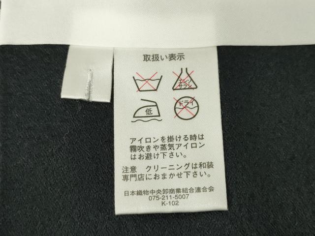 平和屋着物●上質な小紋　更紗花文　黒地　正絹　逸品　AABI4507ck