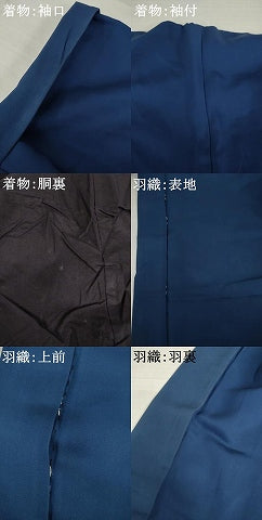 平和屋着物●男性　色紋付・羽織セット　紺青色　正絹　逸品　AABI4516ck