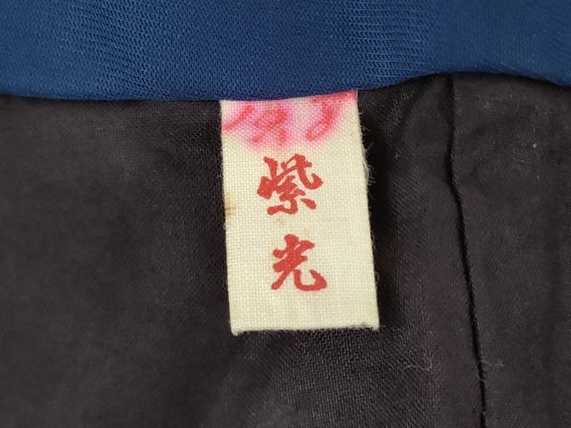 平和屋着物●男性　色紋付・羽織セット　紺青色　正絹　逸品　AABI4516ck