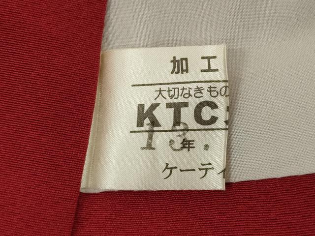 平和屋着物●豪華振袖　辻が花　絞り　遠山花文　暈し染め　正絹　逸品　AABI4522ck